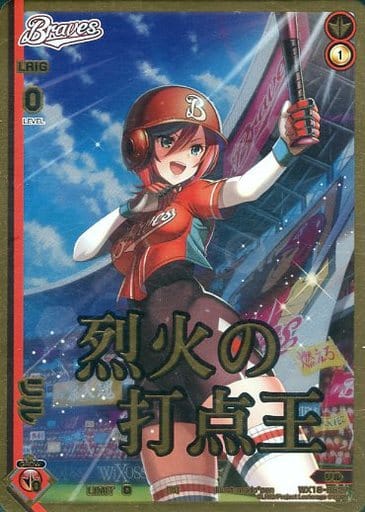 [BB] WX18-BB27 リル(箔押し)