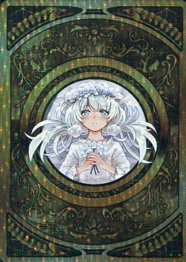 [CO] WX21-CO-04 コインカード(リワト)