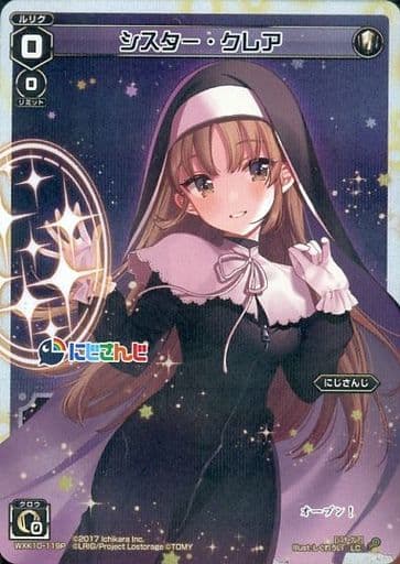[P-LC] WXK10-119P シスター・クレア