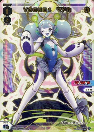 [SCR] WXDi-P02-028S VOGUE1 マドカ