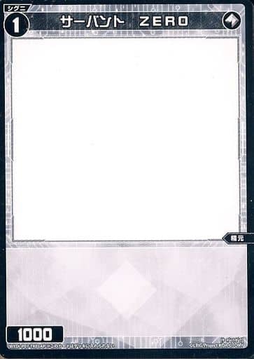 [P-TK] WXDi-P07-TK01AP|WXDi-P07-TK01BP 【トークン】サーバント ZERO | ...