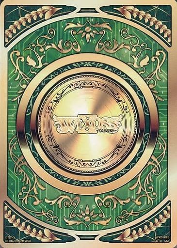 [CO] WXDi-P09-CO-01 コインカード緑