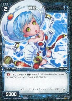 [SP] SP06-015 羅原 F(「selector spread WIXOS...