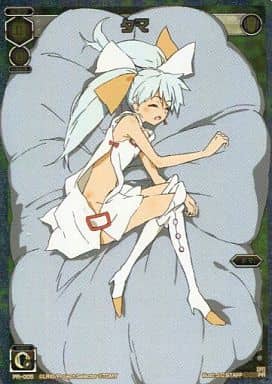 [PR] PR-005 タマ (ルリグがやってくるキャン...