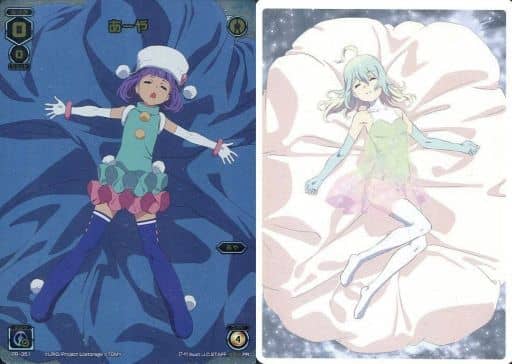 [PR] PR-351 あーや(セレクターナイトパックvol.1)