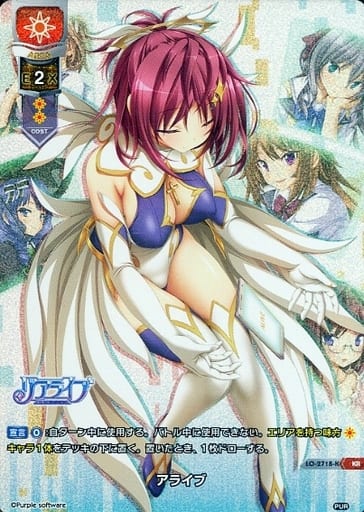 [KR] LO-2718-K アライブ