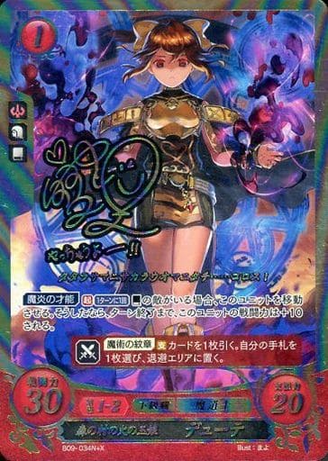 [N+X] B09-034 森の村の火の玉娘 デューテ(サイ...