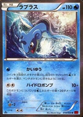 [R] 018/060 ラプラス