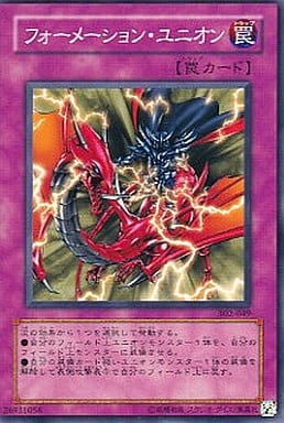 [N] 302-049 フォーメーション・ユニオン