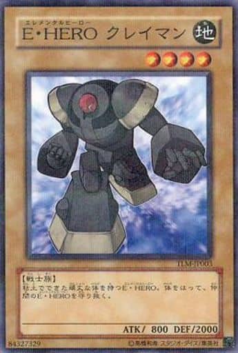 [P-N] TLM-JP003 E・HERO クレイマン
