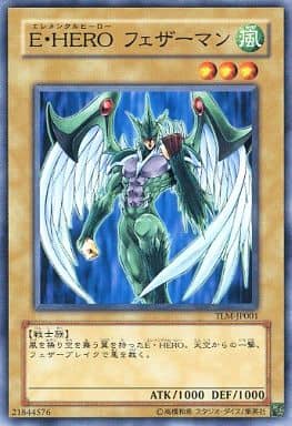 [N] TLM-JP001 E・HERO フェザーマン