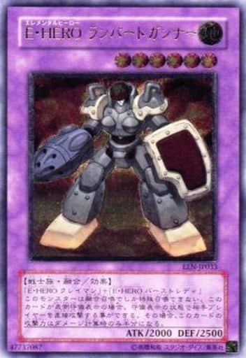 [UL] EEN-JP033 E・HERO ランパートガンナー