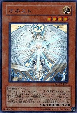 [HR] LODT-JP001 オネスト