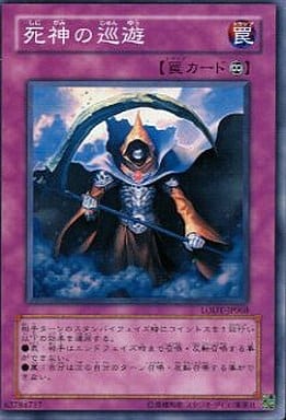 [N] LODT-JP068 死神の巡遊
