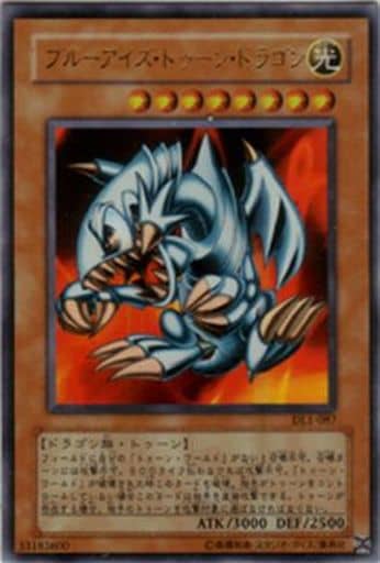 [UR] DL1-087 ブルーアイズ・トゥーン・ドラゴン