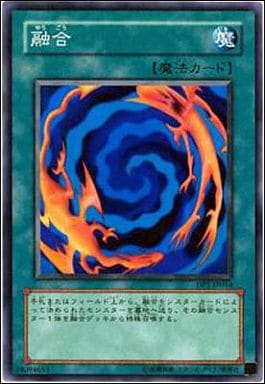 [N] DP1-JP014 融合