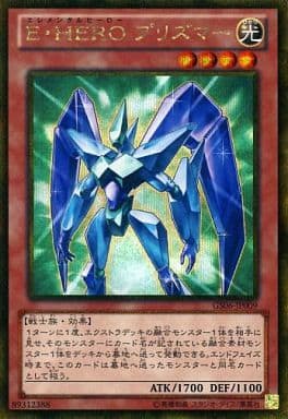 [GSE] GS06-JP009 E・HERO プリズマー