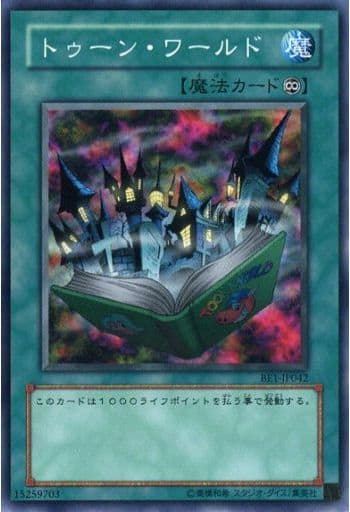 [N] BE1-JP042 トゥーン・ワールド