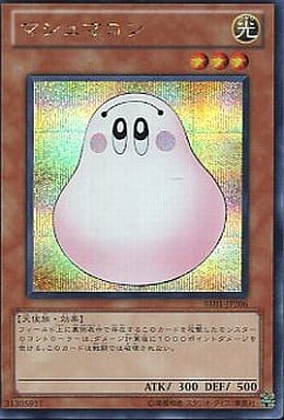 [SE] BE01-JP206 マシュマロン