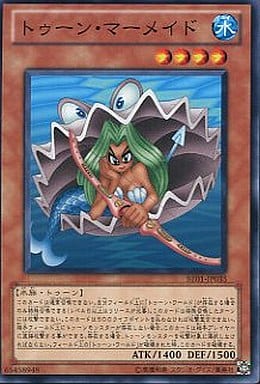 [N] BE01-JP035 トゥーン・マーメイド