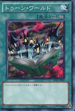[N] BE01-JP037 トゥーン・ワールド