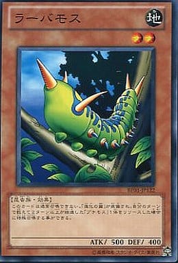 [N] BE01-JP122 ラーバモス