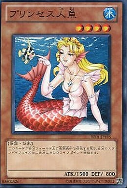 [N] BE01-JP196 プリンセス人魚