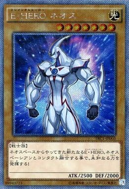 [EXSE] TRC1-JP003 E・HERO ネオス