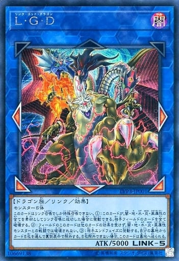 [SE] LVP3-JP001 L・G・D