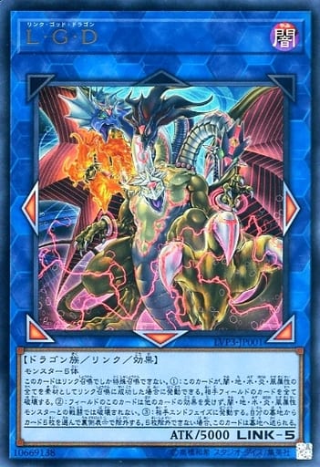 [UR] LVP3-JP001 L・G・D