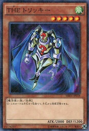 [M] MB01-JP018 THE トリッキー