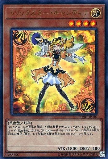 [UR] LVB1-JP010 トリックスター・キャンディナ