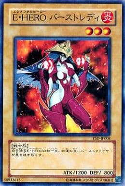 [N] YSD-JP008 E・HERO バーストレディ