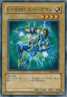 [N] YSD2-JP007 E・HERO スパークマン