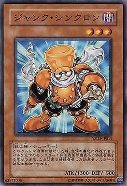 [N] YSD3-JP011 ジャンク・シンクロン