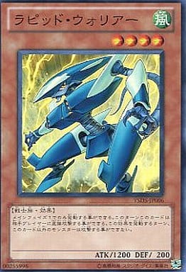 [SR] YSD5-JP006 ラピッド・ウォリアー