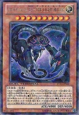[R] DT11-JP002 アルカナフォースEX-THE LIGHT RULER