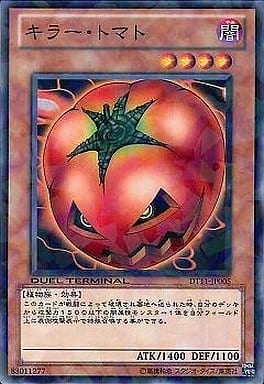 [N] DT11-JP005 キラー・トマト