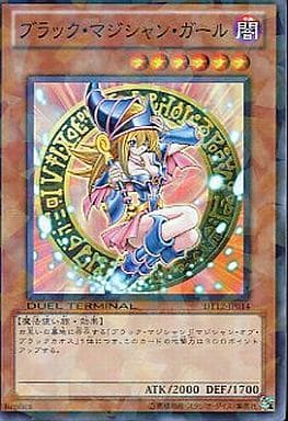 [SR] DT12-JP014 ブラック・マジシャン・ガール