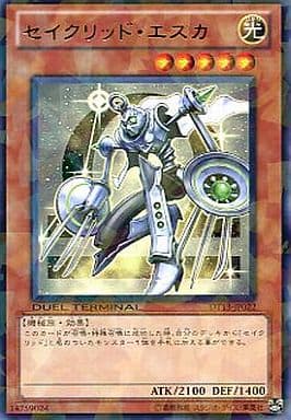 [R] DT13-JP022 セイクリッド・エスカ