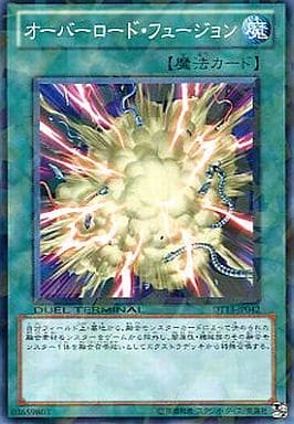 [N] DT13-JP042 オーバーロード・フュージョン