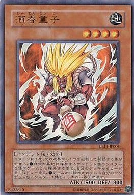 [UR] LE14-JP004 酒呑童子