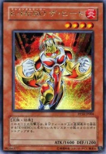[SE] PP10-JP004 E・HERO ザ・ヒート