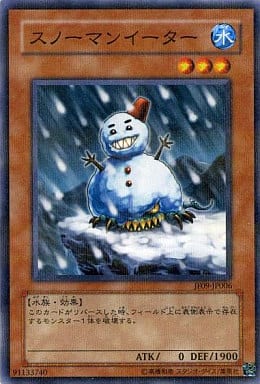 [P-N] JF09-JP006 スノーマンイーター