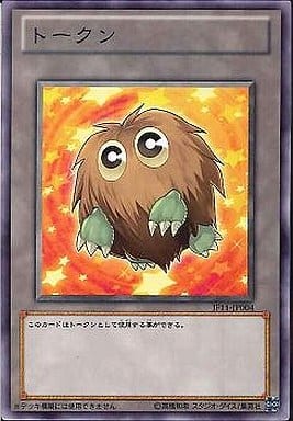 [N] JF11-JP004 トークン（クリボー）