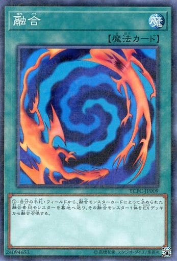 [M] YCPC-JP009 融合