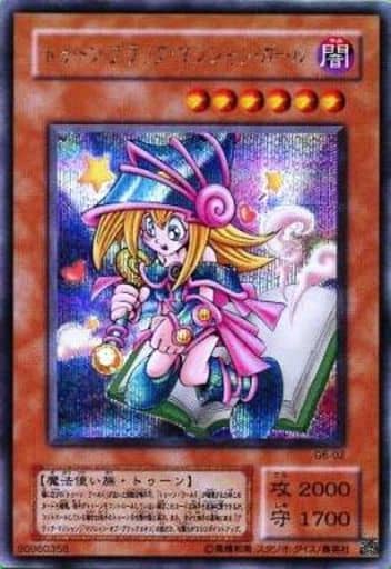 [SE] G6-02 トゥーン・ブラック・マジシャン...
