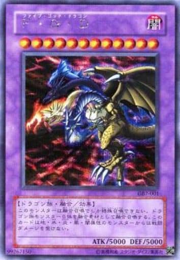 [SE] GB7-001 F・G・D