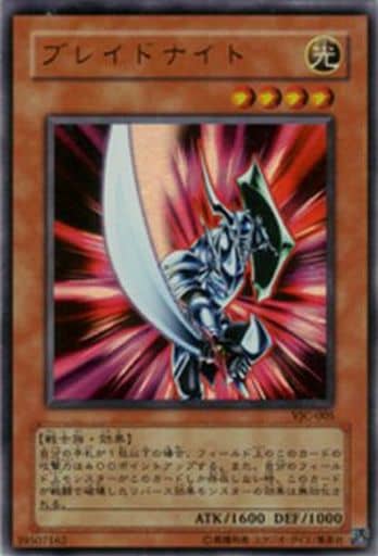[UR] VJC-005 ブレイドナイト