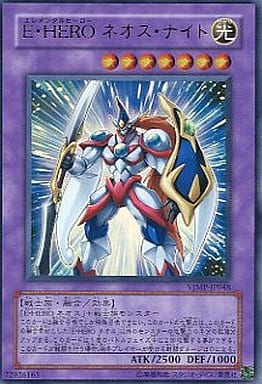 [UR] VJMP-JP048 E・HERO ネオス・ナイト